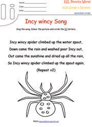 letter-i-song-worksheet